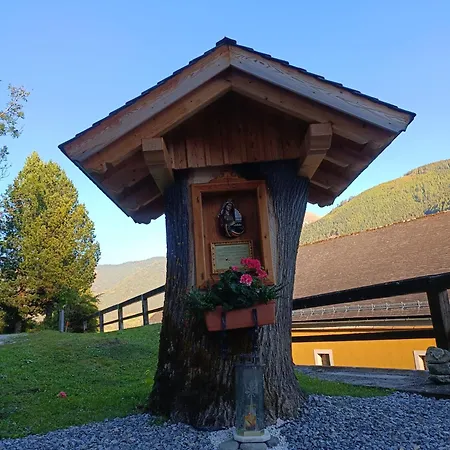 Waldnerwirt Guest house